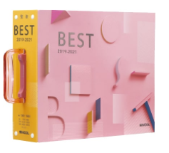 BEST1000-2019-2021¿